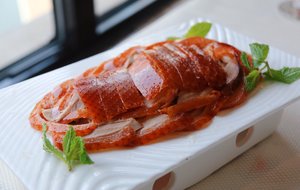 Four Seasons Manfu Roast Duck Restaurant (Forbidden City)