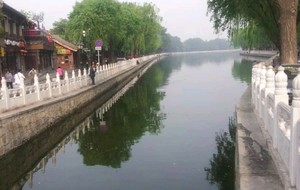 Kong Yiji (Houhaidian)