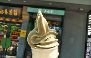 Wu Yutai Tea House (Qianmen Street)