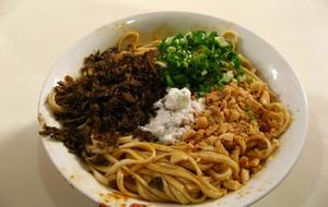 Yibin Burning Noodle (Shapingba Store)