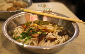 Chongshan Rice Noodle Flagship Store