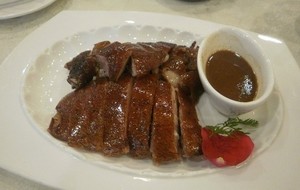 Tsing Kee Roasted Goose (Die Cai Shop)