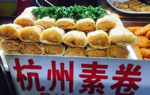 Southern Street Yujie Chinese Food Night Market