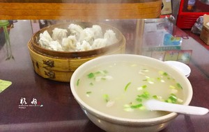 Yangtang Hotel (Zhongshan Middle Road)