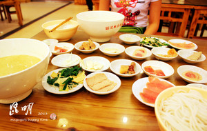 Jianxinyuan (Yongping)