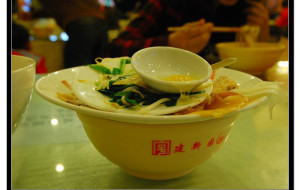 Jianxinyuan