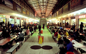Xiangyun Food City