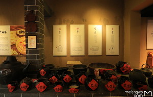 Promotion Camellia