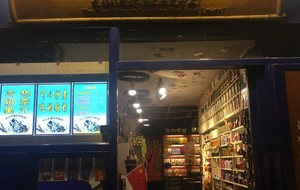 Yogurt shop