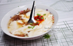 Choi Chai Yuan Tofu Brain