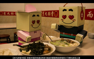 Jingjiu Pork Ribs Rice (Jiangxi Road)