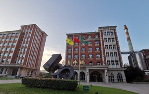 Tsingtao Brewery Co., Ltd. Tsingtao Brewery