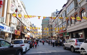 Yunnan Road Old Food Street