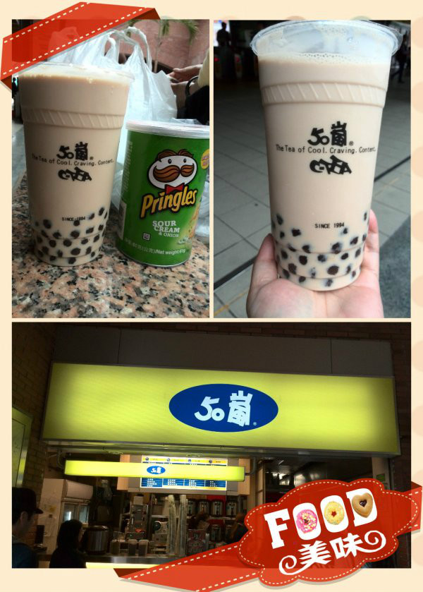 50 Arashi Taiwan Restaurants Yumchinesefood