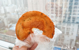 Wang Ji Niu Zao Guan