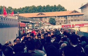 Tsien Town